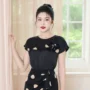 Hiền Joy